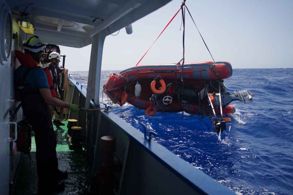 RHIB damaged during operation