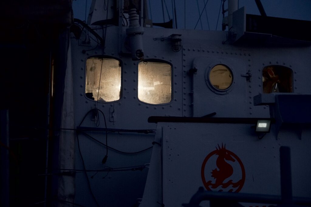 Shipyard 05/2026 IV
